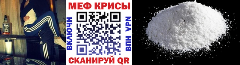 Купить наркотики сайты Березники ГАШ  АМФ  Кокаин  A-PVP  Меф мяу мяу  Марихуана 