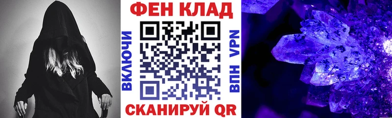сайты даркнета состав  купить наркотики цена  Березники  Амфетамин 97% 