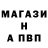 Амфетамин VHQ Vyacheslav Sorokalietov