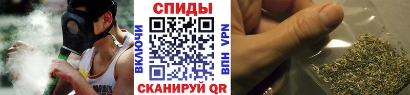 Бутират оксибутират  купить   Березники 