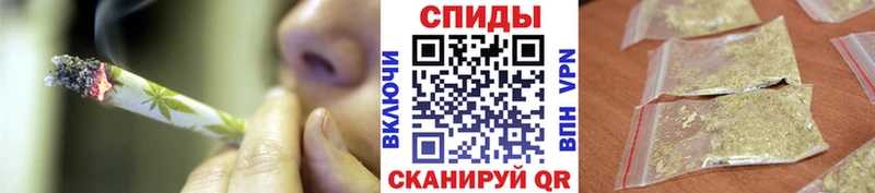 Бутират BDO Березники