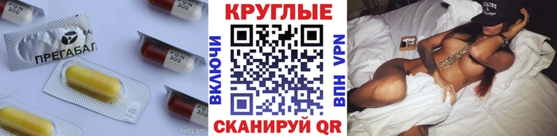 площадка наркотические препараты  Березники  Экстази TESLA  даркнет сайт 