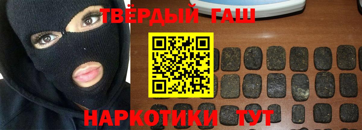 ГАШ Изолятор Березники
