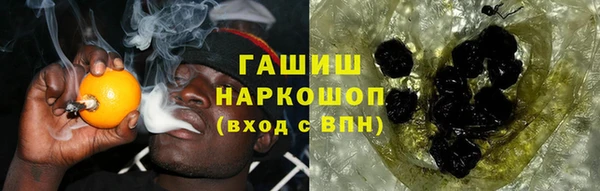 спайс Алексеевка