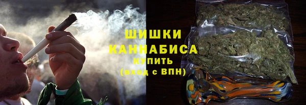 спайс Алексеевка