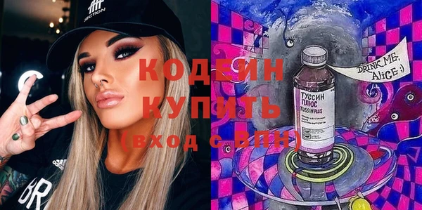 таблы Алексин