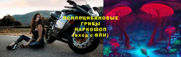 спайс Алексеевка