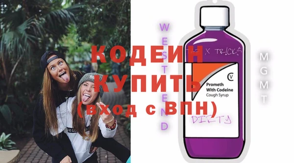 таблы Алексин