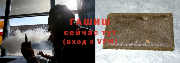 таблы Алексин