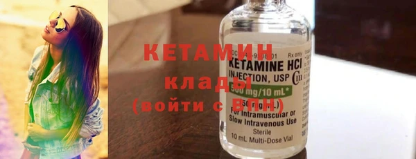 эйфоретик Елизово