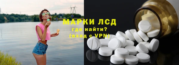 таблы Алексин