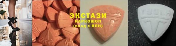 прущие крисы Надым