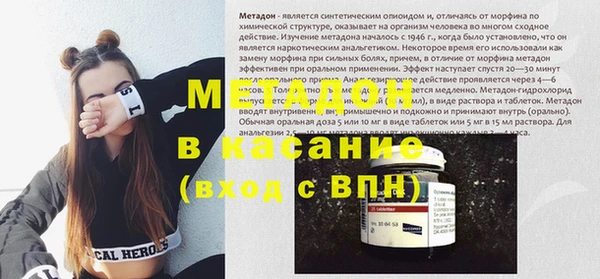 спайс Алексеевка