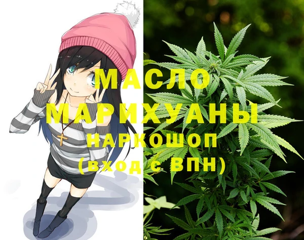 спайс Алексеевка