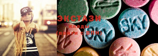 спайс Алексеевка
