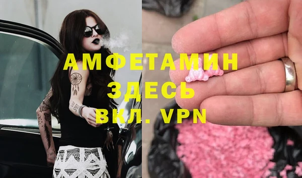 МДПВ Наволоки