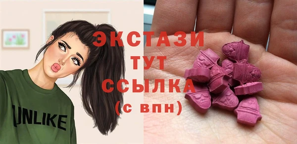 таблы Алексин
