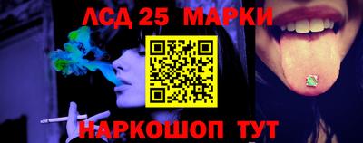 мефедрон мука Апшеронск