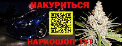 spice Апрелевка
