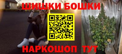 spice Апрелевка