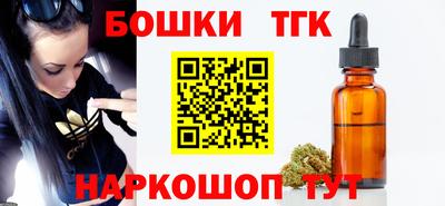 мефедрон мука Апшеронск