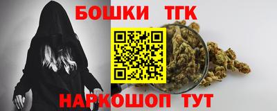 спиды Аргун