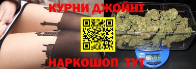 мефедрон мука Апшеронск