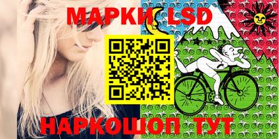 мефедрон мука Апшеронск