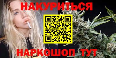 spice Апрелевка