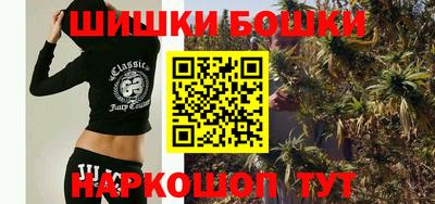 спиды Аргун