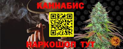 spice Апрелевка