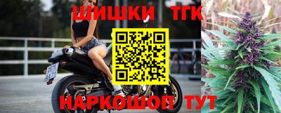 мефедрон мука Апшеронск