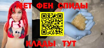 spice Апрелевка