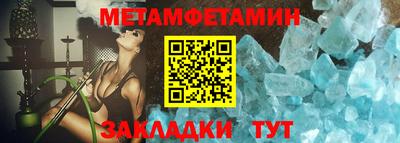 spice Апрелевка