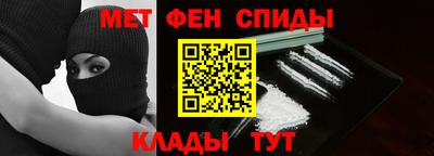 spice Апрелевка