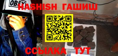 спиды Аргун