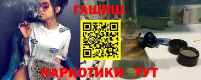 спиды Аргун