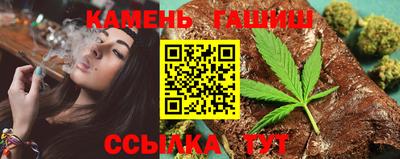 мефедрон мука Апшеронск