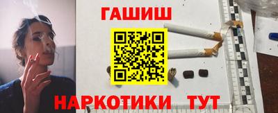 спиды Аргун