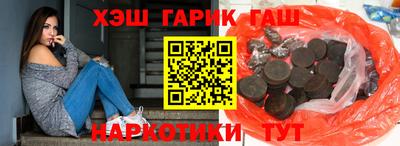 спиды Аргун
