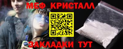 спиды Аргун