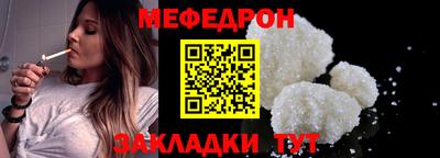 спиды Аргун
