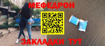 spice Апрелевка