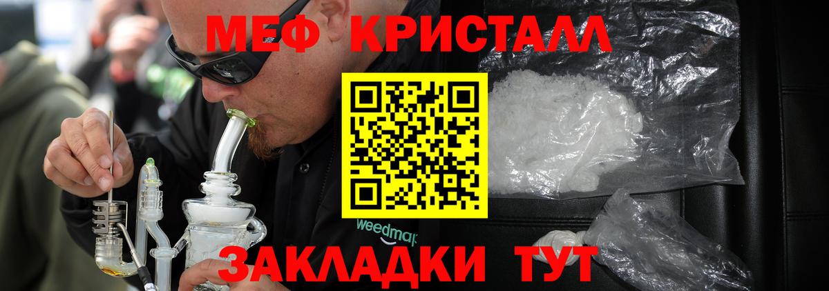 МЕФ 4 MMC  МЕФ  Березники  Вход с VPN 