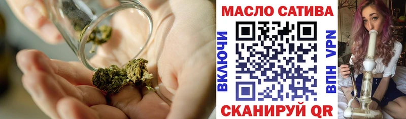 Дистиллят ТГК жижа  Березники 