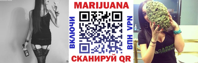 Каннабис сатива  кракен ССЫЛКА  Березники 